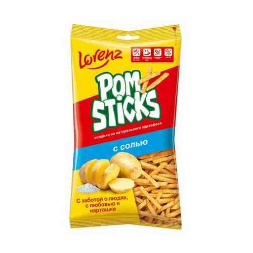 Чипсы картофельные Lorenz Pomsticks с солью 100 г