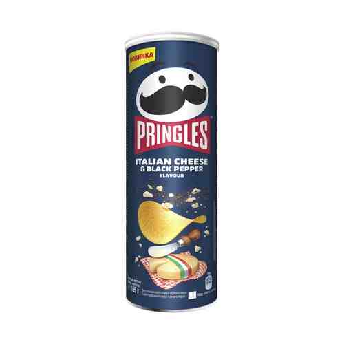 Чипсы картофельные Pringles со вкусом итальянского сыра и черного перца 165 г