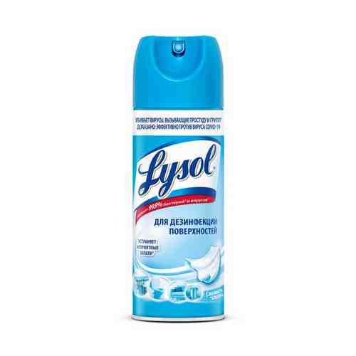 Чистящее средство Lysol Свежесть хлопка дезинфицирующее универсальное 400 мл