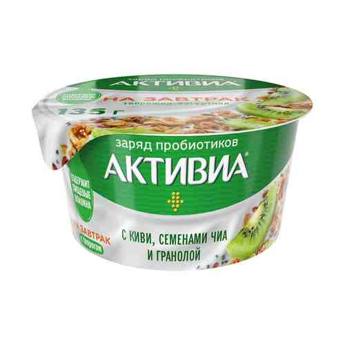 Десерт творожно-йогуртовый Активиа киви-чиа-гранола 3,5% БЗМЖ 135 г