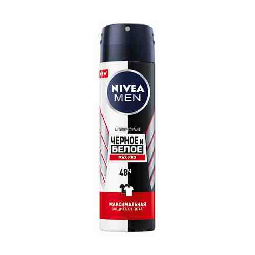 Дезодорант-антиперспирант для тела Nivea Men Max Pro Черное и белое спрей защита 48 ч мужской 150 мл