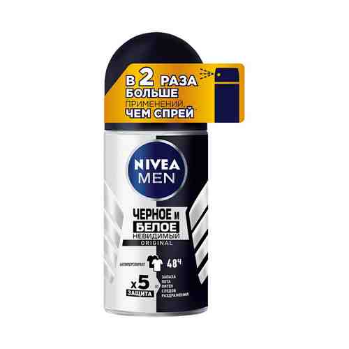 Дезодорант-антиперспирант роликовый для тела Nivea Men Невидимый для черного и белого мужской 50 мл