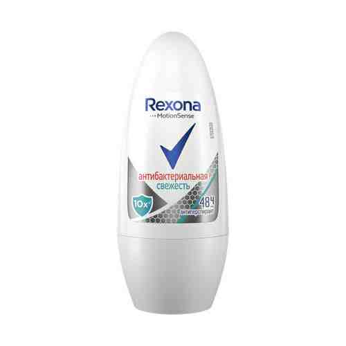 Дезодорант-антиперспирант шариковый Rexona Антибактериальная свежесть женский 50 мл