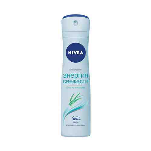 Дезодорант-антиперспирант спрей для тела Nivea Энергия свежести женский 150 мл