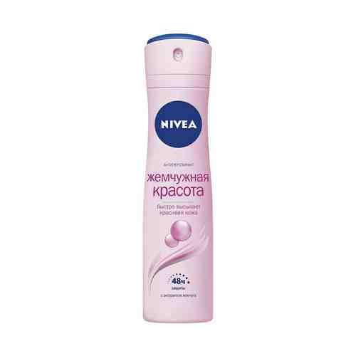 Дезодорант-антиперспирант спрей для тела Nivea жемчужная красота женский 150 мл