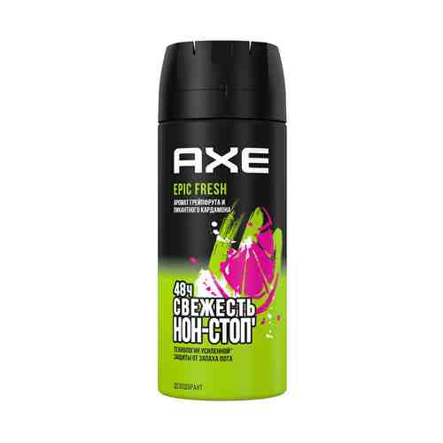 Дезодорант спрей Axe Epic Fresh мужской 150 мл