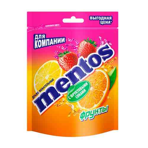 Драже Mentos Фрукты жевательное 95 г