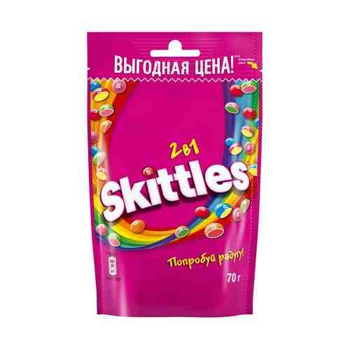 Драже Skittles 2 в 1 70 г