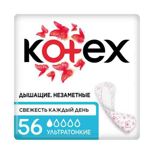 Ежедневные прокладки Kotex Super Slim 56 шт