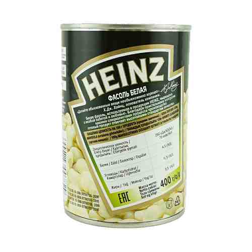 Фасоль Heinz белая 400 г