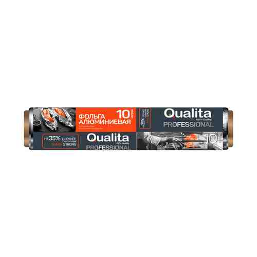 Фольга Qualita Strong 10 м x 30,5 см 14 мкм