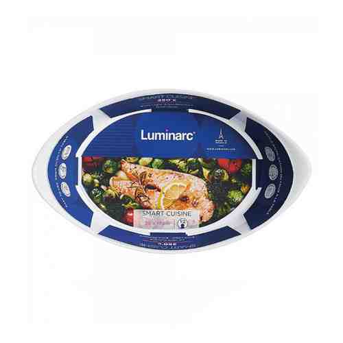 Форма для запекания Luminarc Smart Cuisine 28 х 17 см