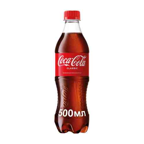 Газированный напиток Coca-Cola 0,5 л