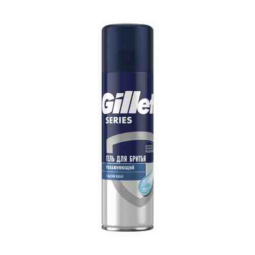 Гель для бритья Gillette Series Moisturizing увлажняющий мужской 200 мл