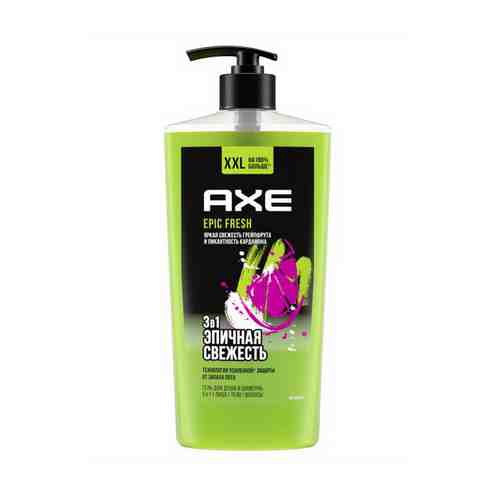 Гель для душа Axe Epic Fresh 700 мл