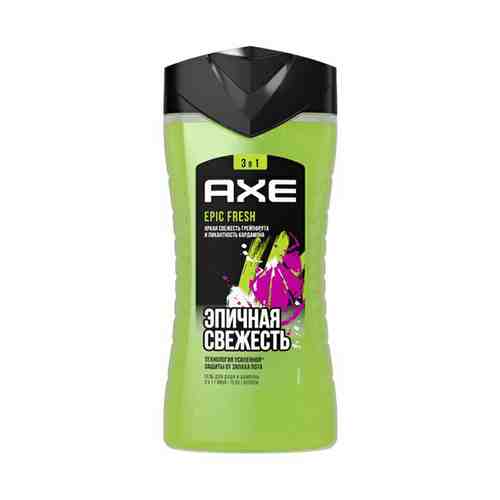 Гель для душа Axe Epic Fresh Эпичная свежесть 3 в 1 250 мл