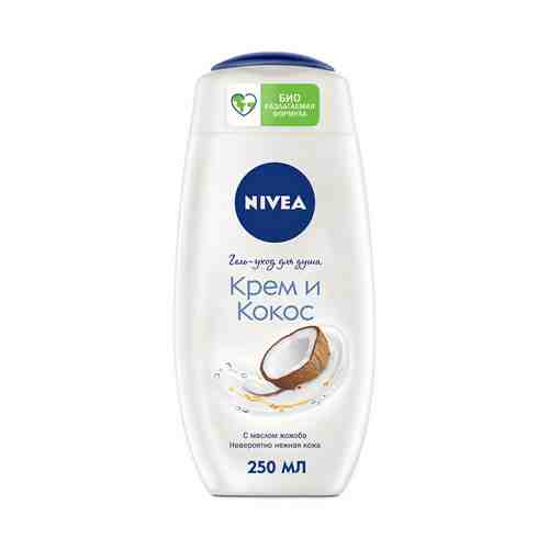 Гель для душа Nivea кокос 250 мл