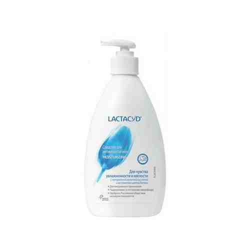 Гель для интимной гигиены Lactacyd Moisturizing 200 мл