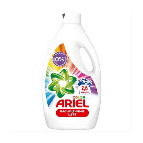 Гель для стирки Ariel Color Reveal 40 стирок 2,6 л