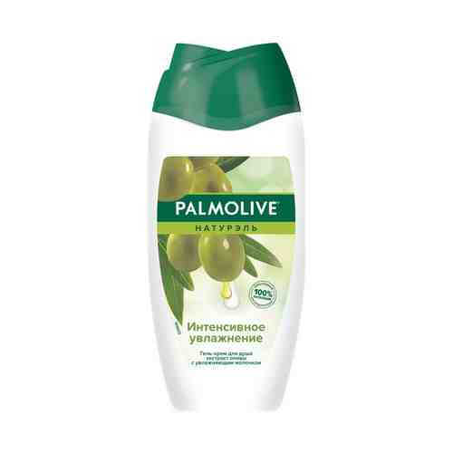 Гель-крем для душа Palmolive Натурэль Интенсивное увлажнение Олива и увлажняющее молочко 250 мл