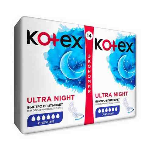 Гигиенические прокладки Kotex Ultra night 14 шт