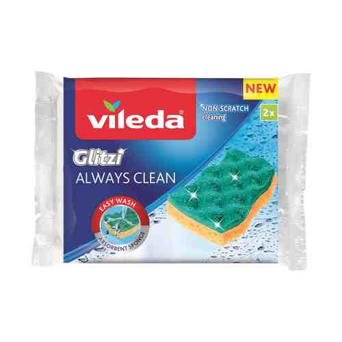 Губки Vileda Glitzi Always Clean для посуды с абразивным слоем 2 шт