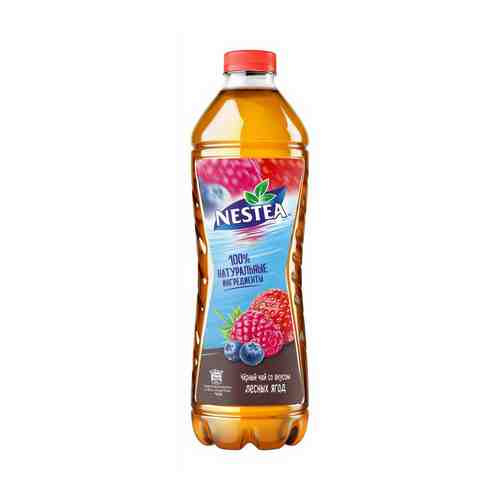 Холодный чай Nestea Черный Лесные ягоды 1,5 л