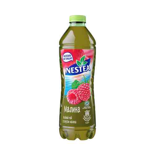 Холодный чай зеленый Nestea клубника-малина 1,5 л