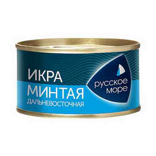 Икра минтая Русское Море пробойная 130 г