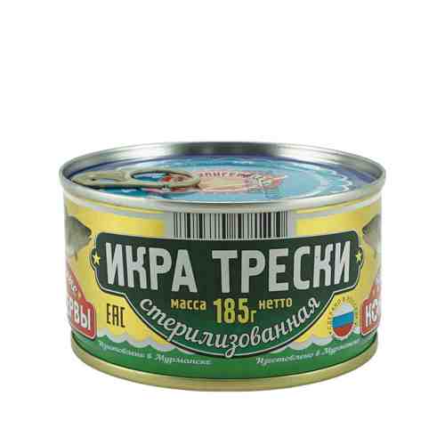 Икра трески Вкусные Консервы стерилизованная 185 г