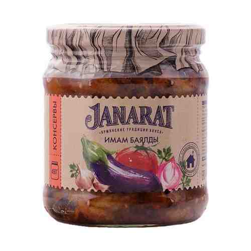 Имам баялды Janarat 450 г