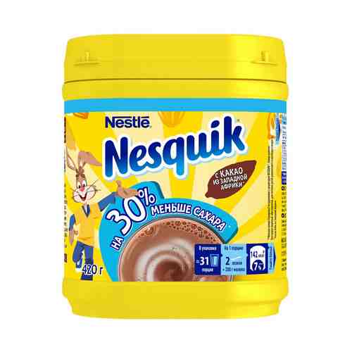 Какао-напиток Nesquik на 30% меньше сахара быстрорастворимый обогащенный 420 г