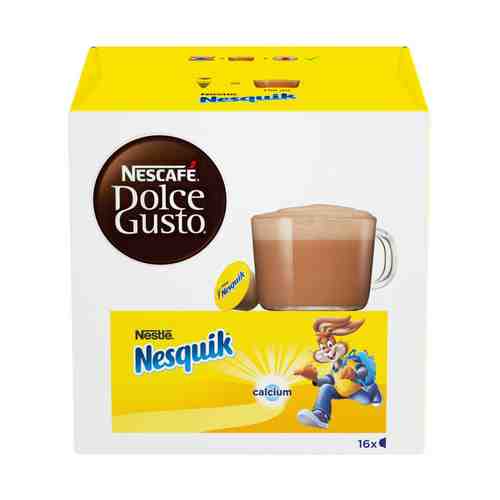 Какао Nescafe Dolce Gusto Nesquik в капсулах 16 г х 16 шт