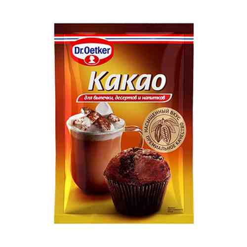 Какао-порошок Dr. Oetker для приготовления выпечки и напитков 50 г