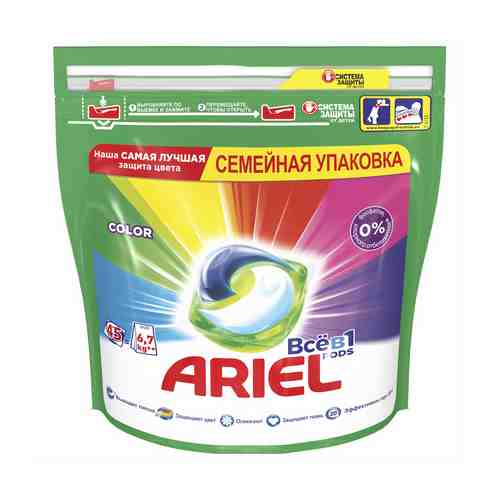 Капсулы Ariel Pods Все в 1 Color 45 шт