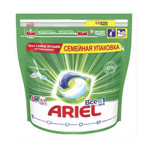 Капсулы Ariel Pods Все в 1 Горный родник 45 шт