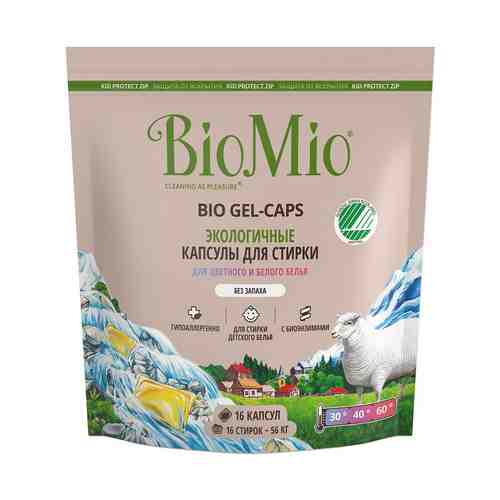 Капсулы BioMio Bio Gel-Caps для детского белья 16 шт