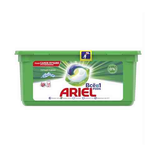 Капсулы для стирки Ariel Pods Все в 1 Горный родник 30 шт