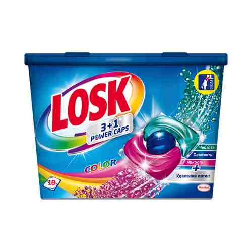 Капсулы для стирки Losk Color для цветного белья 18 шт