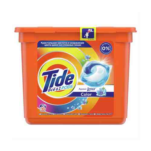 Капсулы для стирки Tide Pods Lenor Color Все в 1 для всех видов тканей 23 шт