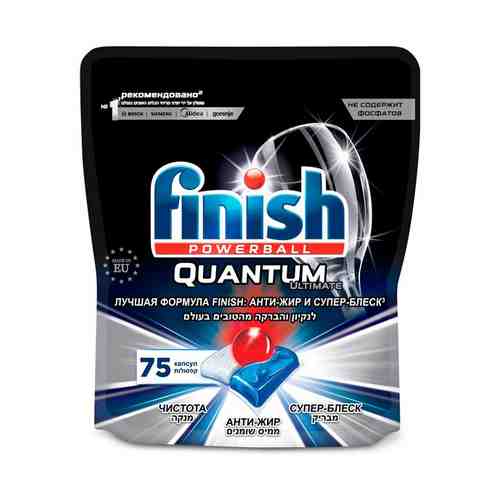 Капсулы Finish Quantum Ultimate для посудомоечной машины 75 шт