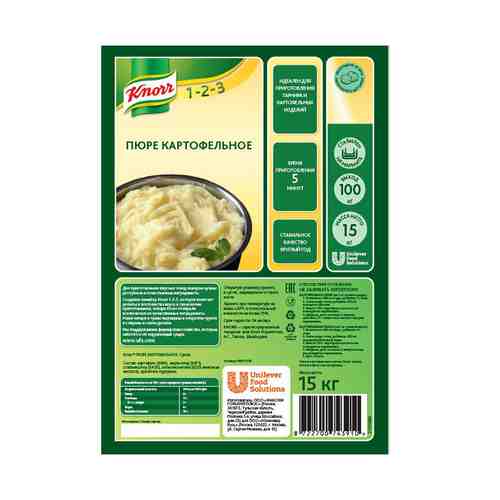 Картофельное пюре Knorr быстрого приготовления 15 кг