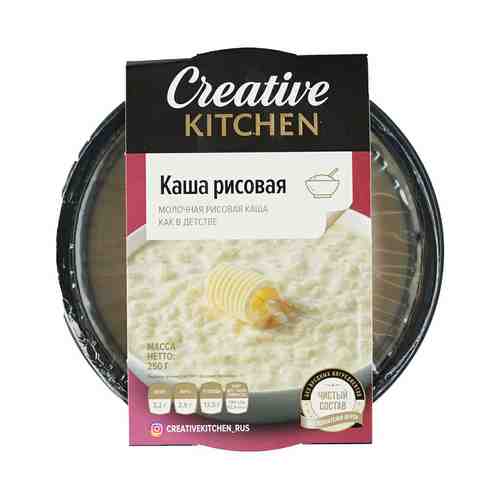 Каша Creative Kitchen рисовая молочная 250 г