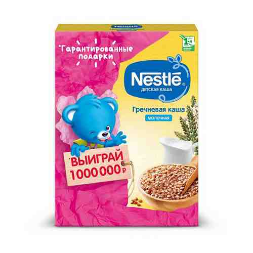 Каша Nestle гречневая молочная с 4 месяцев 220 г