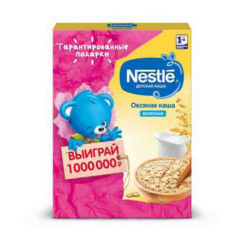 Каша Nestle овсяная молочная с 5 месяцев 220 г