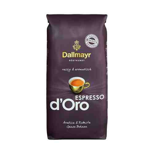 Кофе Dallmayr Espresso в зернах 1 кг