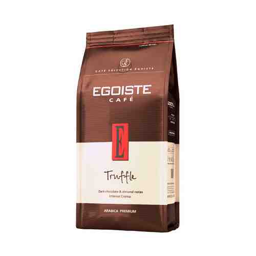 Кофе Egoiste Truffle в зернах 1 кг