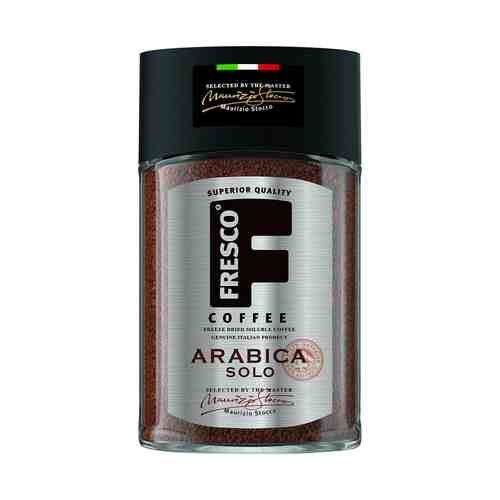 Кофе Fresco Arabica Solo растворимый 100 г