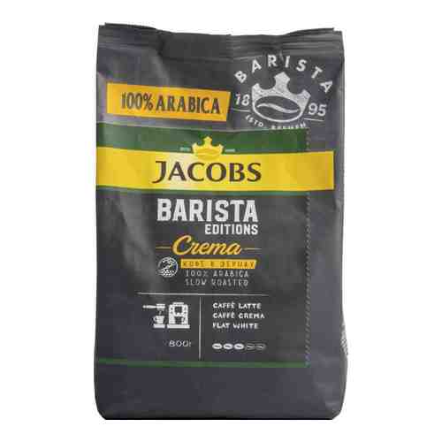 Кофе Jacobs Barista Editions Crema в зернах 800 г