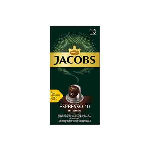 Кофе Jacobs Espresso 10 Intenso молотый в капсулах 52 г х 10 шт